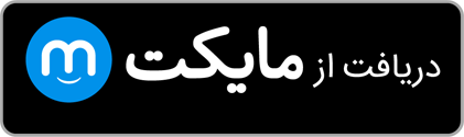دانلود جی تی ای از مایکت